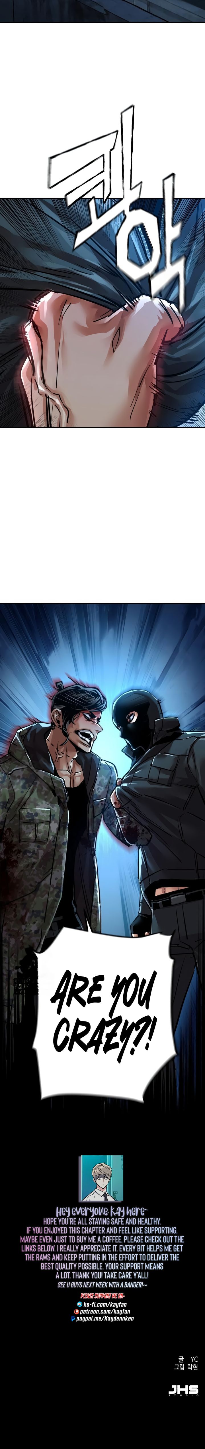 mercenary-enrollment-chap-277-23