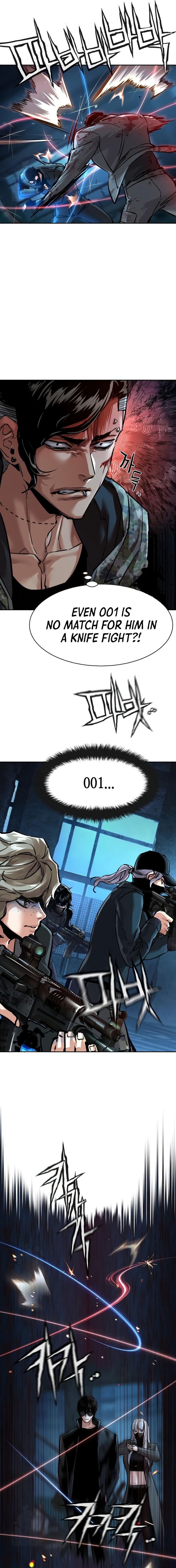 mercenary-enrollment-chap-277-7