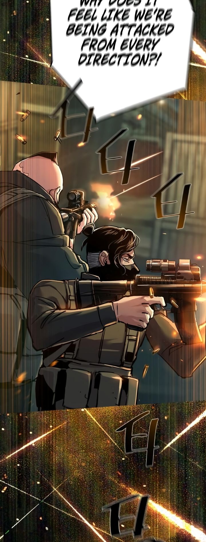 mercenary-enrollment-chap-279-15