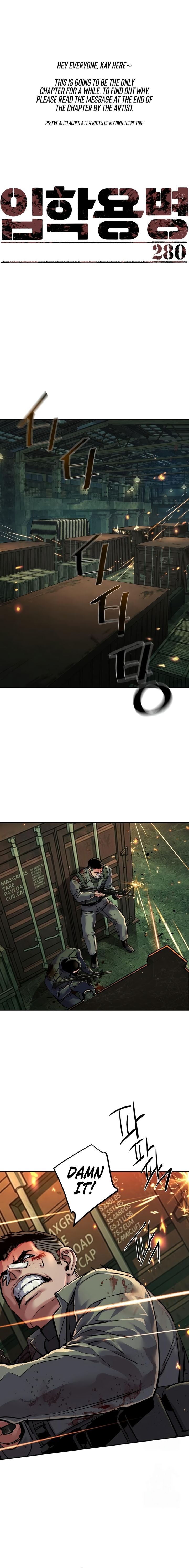 mercenary-enrollment-chap-280-1