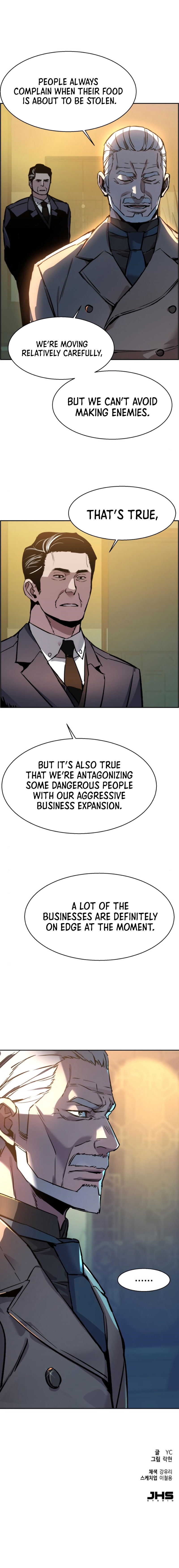 mercenary-enrollment-chap-44-13