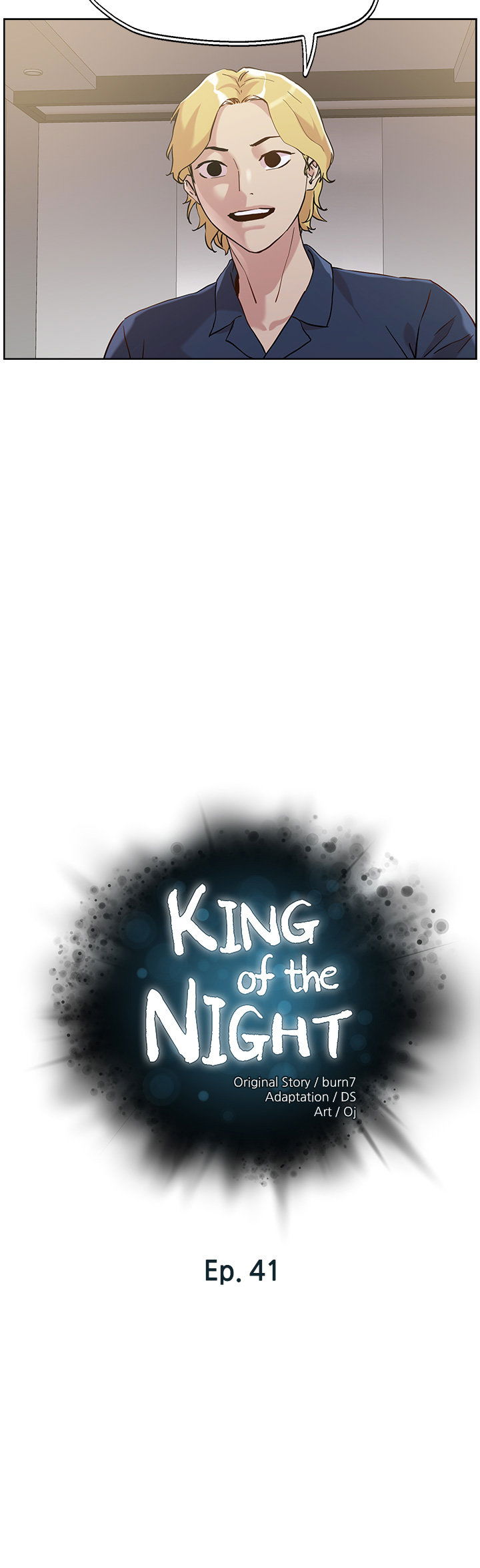 king-of-the-night-chap-41-3