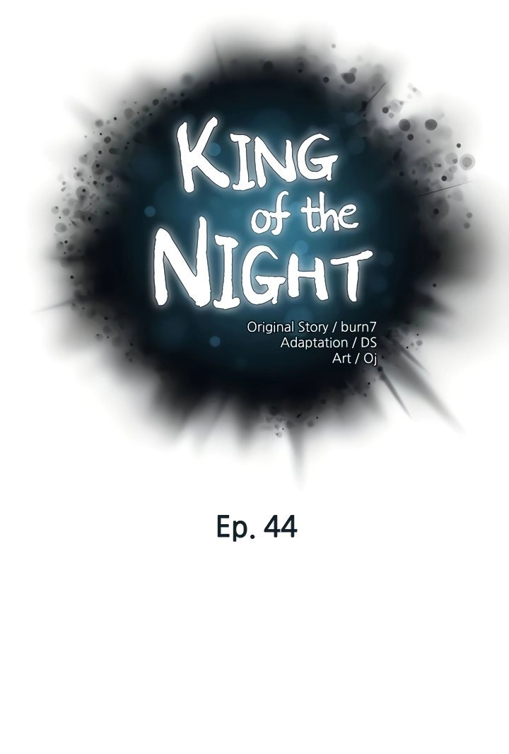 king-of-the-night-chap-44-4