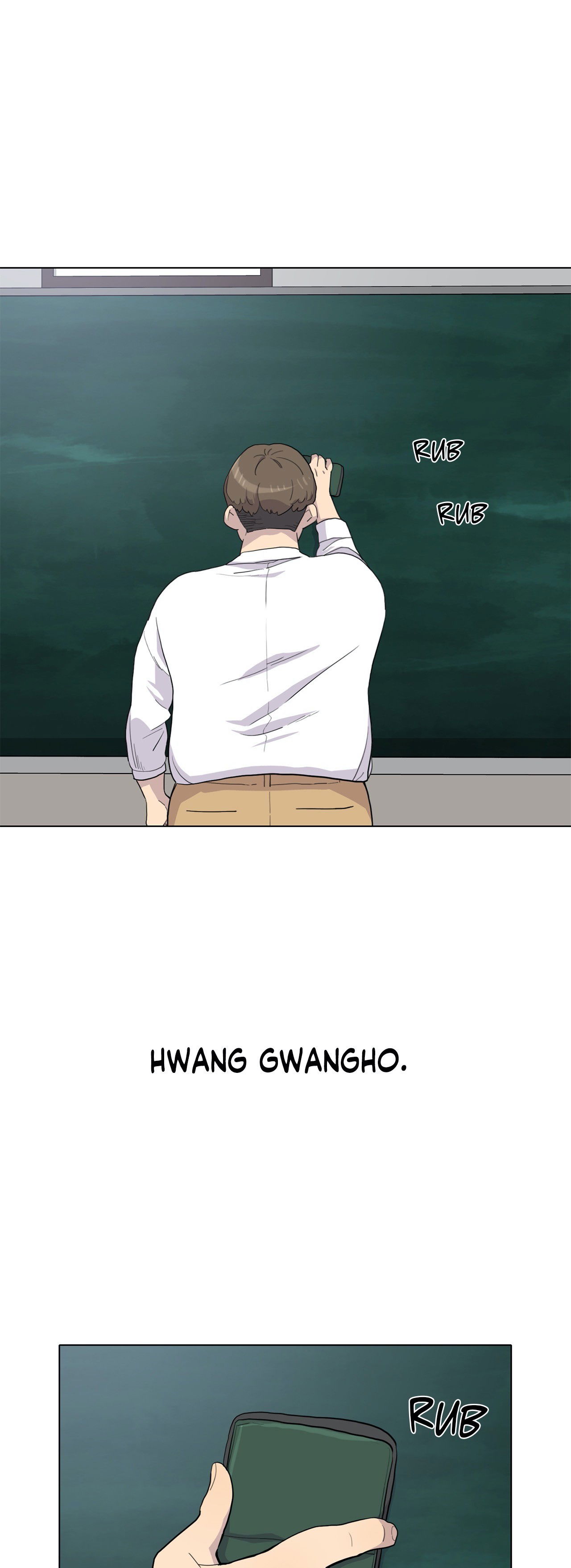 two-steps-away-chap-23-6