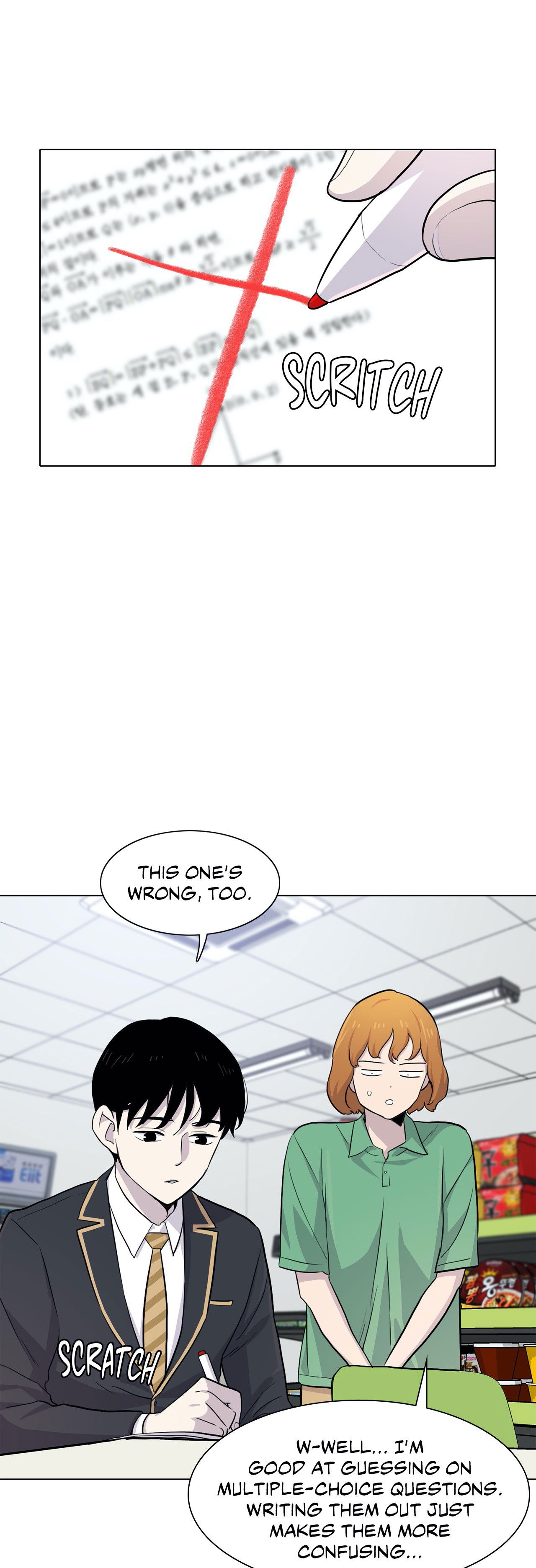 two-steps-away-chap-27-24