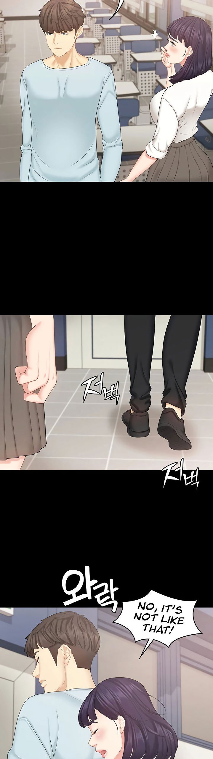 shes-my-younger-sister-but-its-okay-chap-21-17