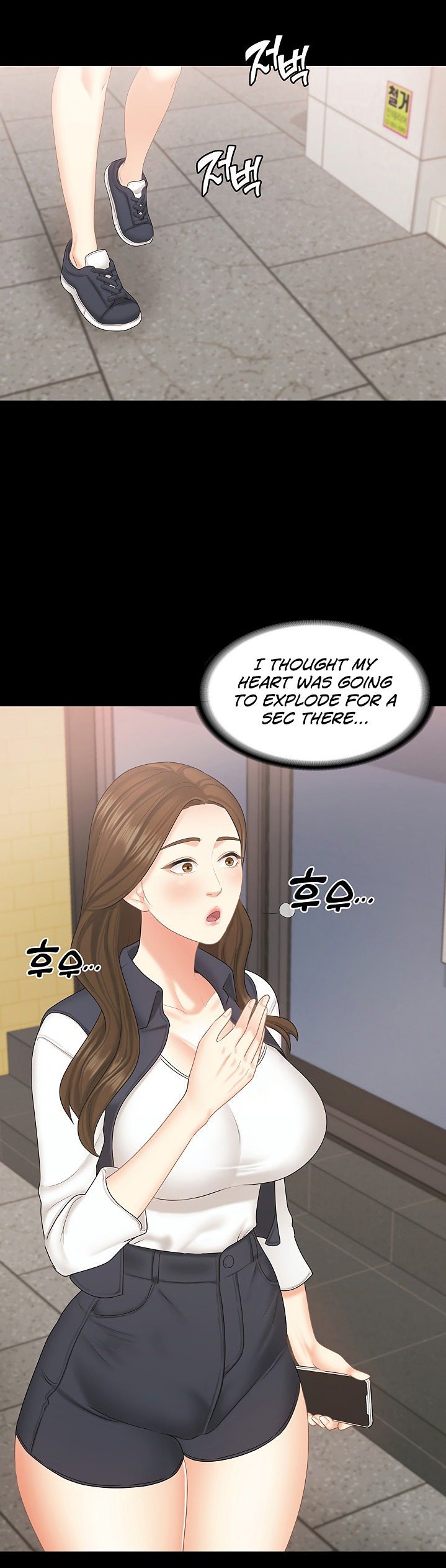 shes-my-younger-sister-but-its-okay-chap-22-15