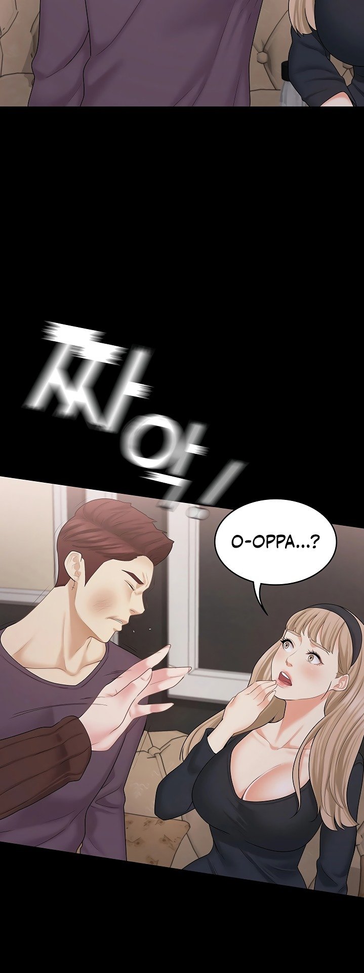 shes-my-younger-sister-but-its-okay-chap-28-38