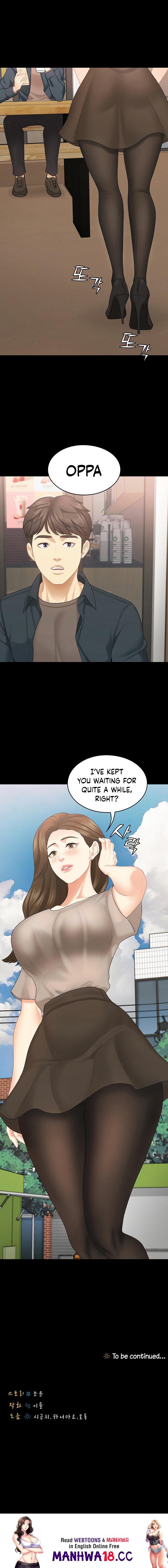 shes-my-younger-sister-but-its-okay-chap-32-8