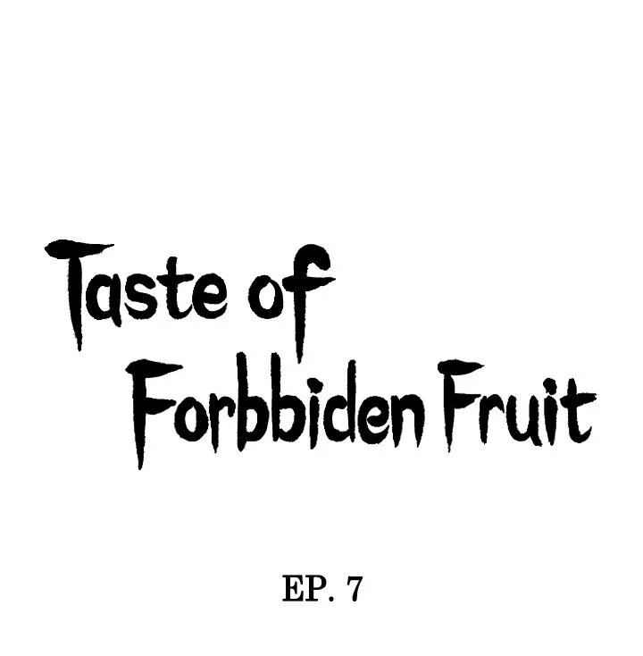 taste-of-forbbiden-fruit-chap-7-0