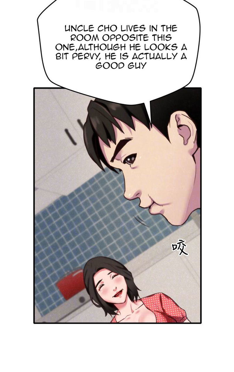 my-baby-girl-chap-3-47