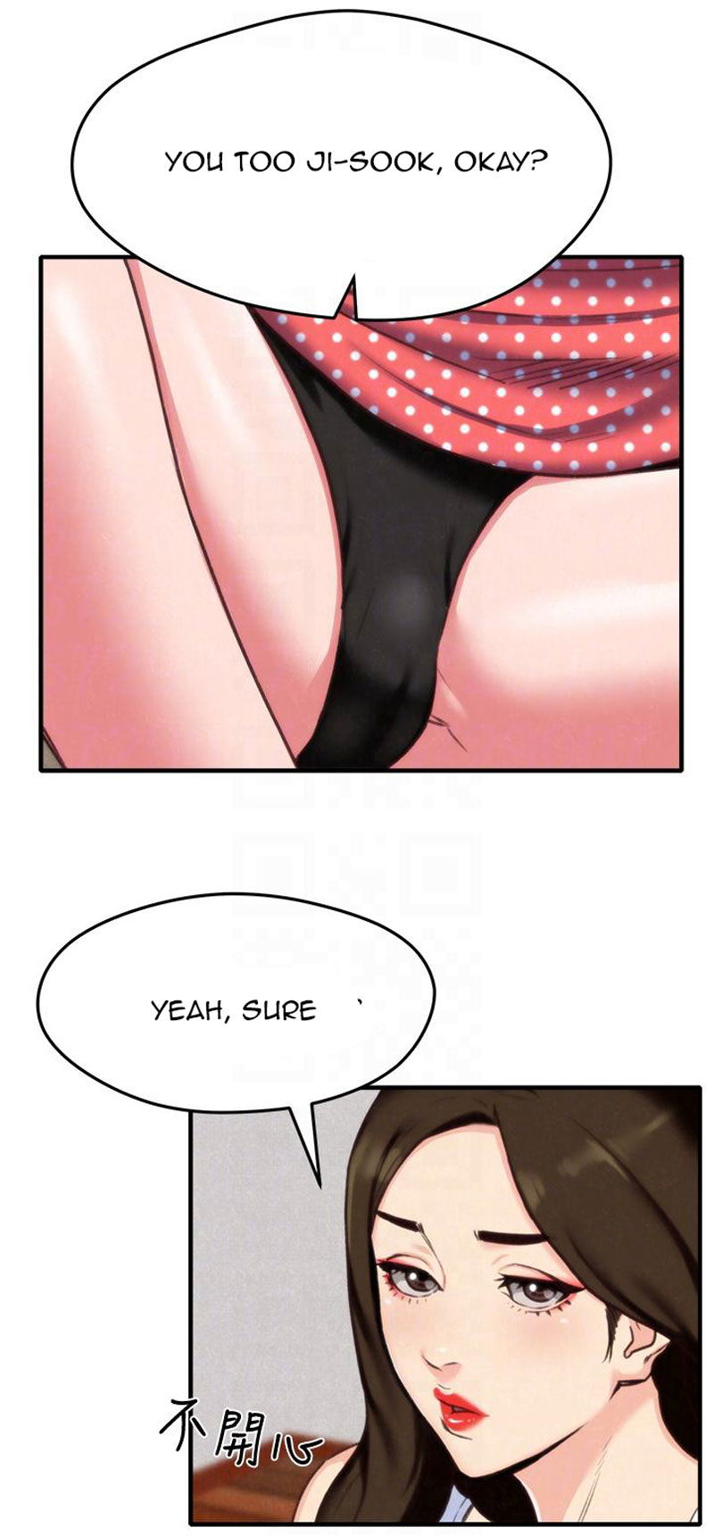 my-baby-girl-chap-3-51