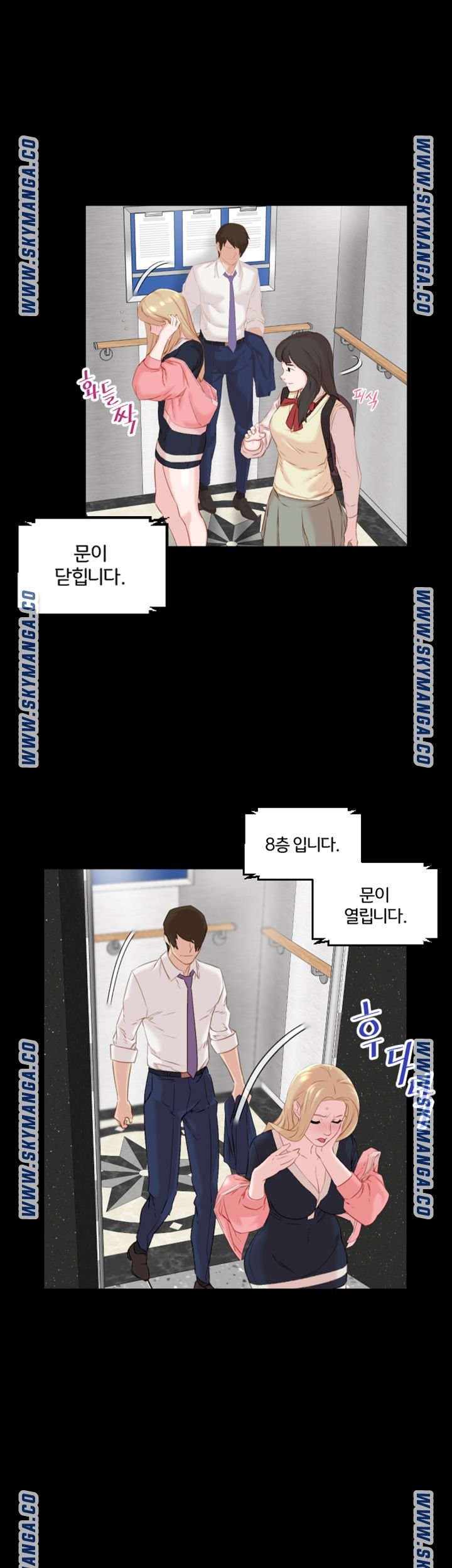 time-of-conquest-raw-chap-3-12