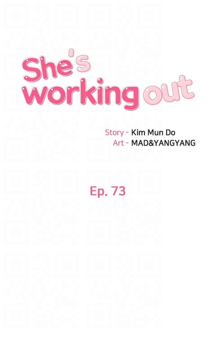 she-is-working-out-chap-73-11