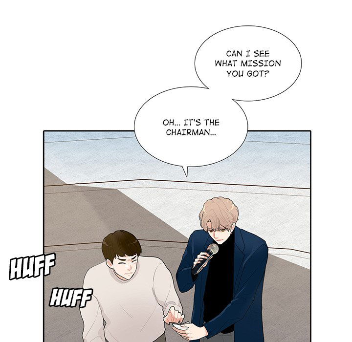 unrequited-love-chap-25-26