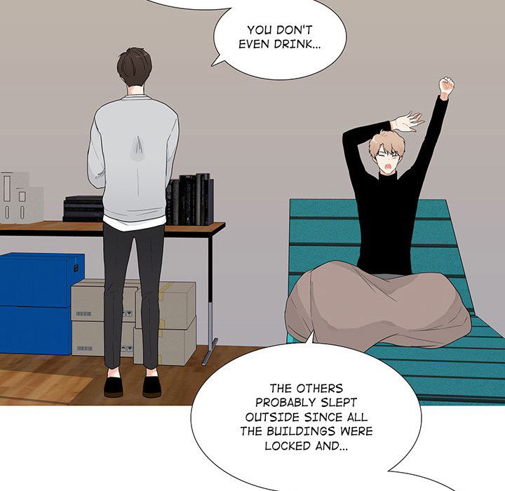 unrequited-love-chap-36-44