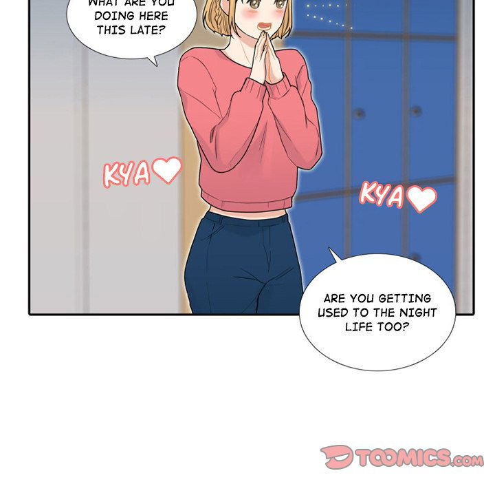 unrequited-love-chap-44-41