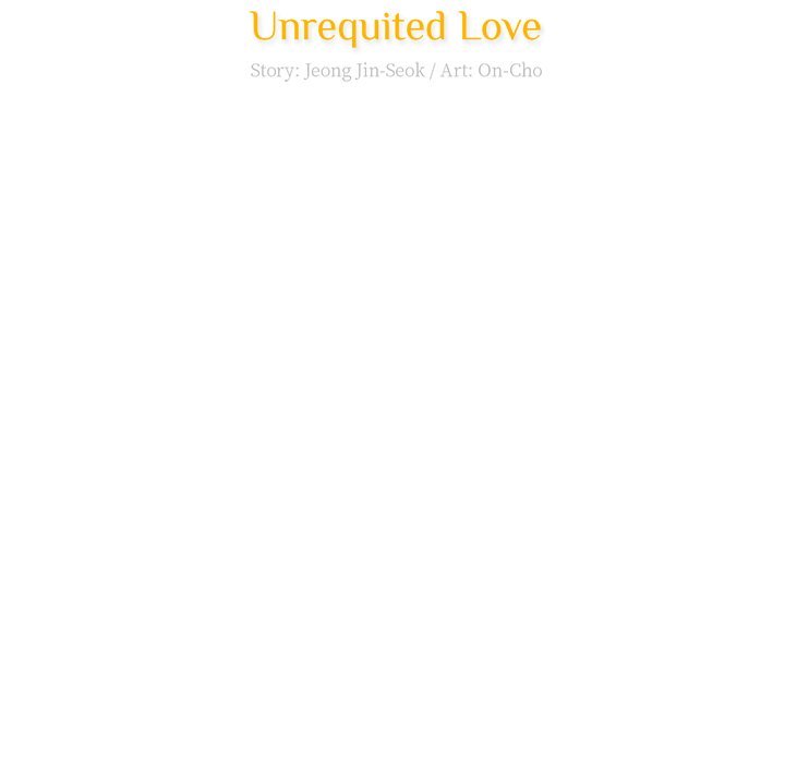 unrequited-love-chap-70-76