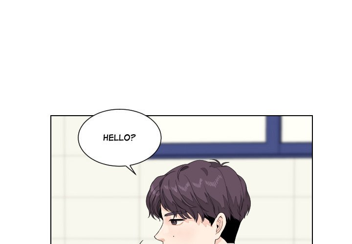 unrequited-love-chap-81-0