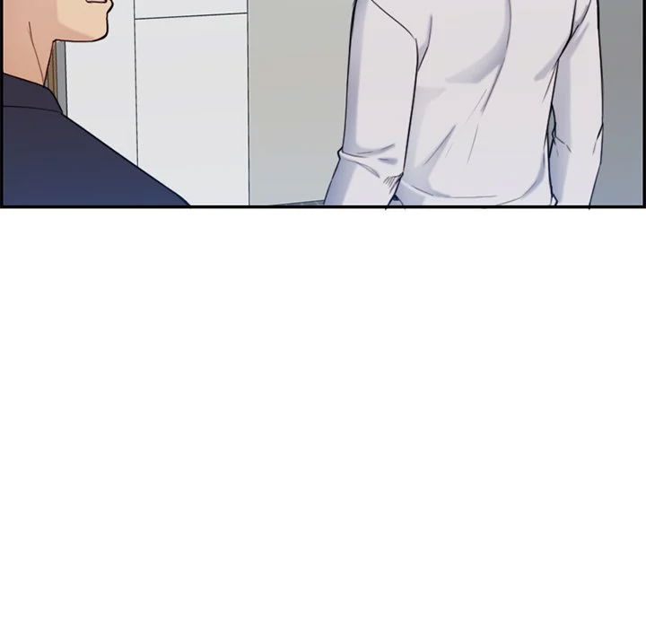 never-too-late-chap-35-59