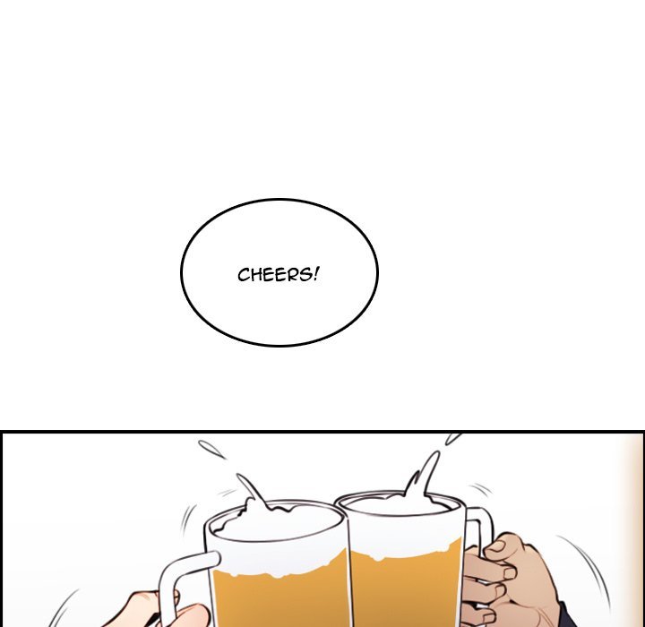 never-too-late-chap-4-112