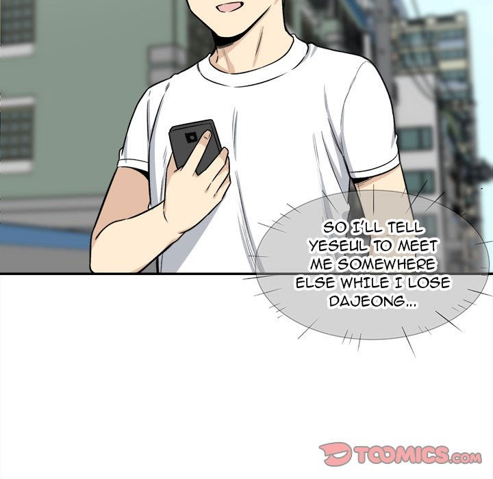 excuse-me-this-is-my-room-chap-31-122