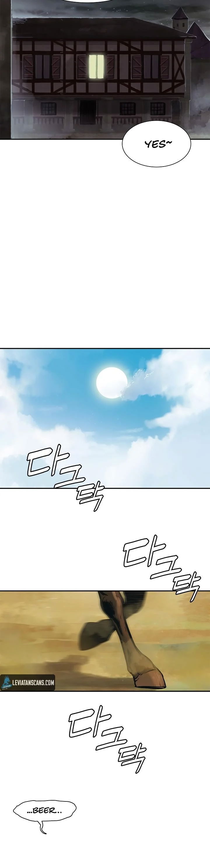 mookhyang-darklady-chap-31-21