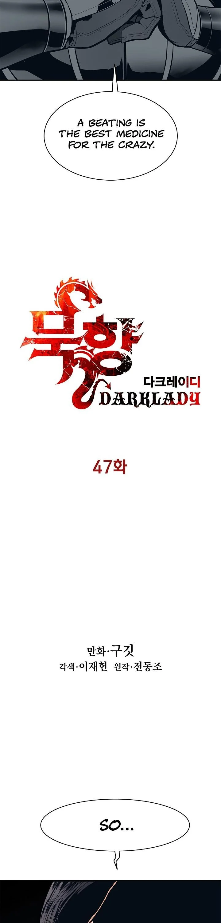 mookhyang-darklady-chap-47-8