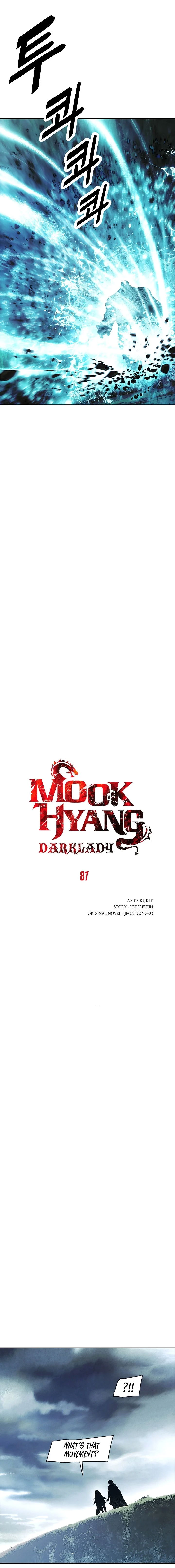 mookhyang-darklady-chap-87-4