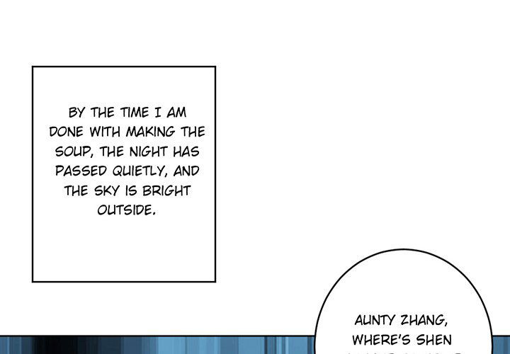 your-turn-to-chase-after-me-chap-31-2