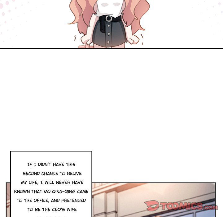 your-turn-to-chase-after-me-chap-32-24