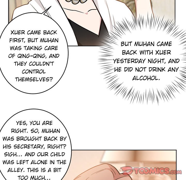 your-turn-to-chase-after-me-chap-47-8