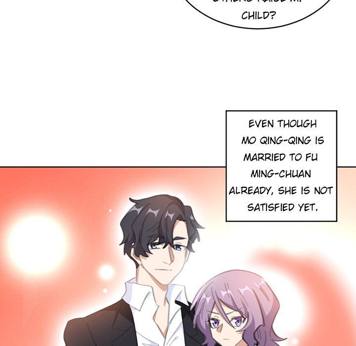 your-turn-to-chase-after-me-chap-81-12