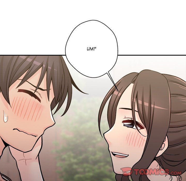 crossing-the-line-chap-39-119