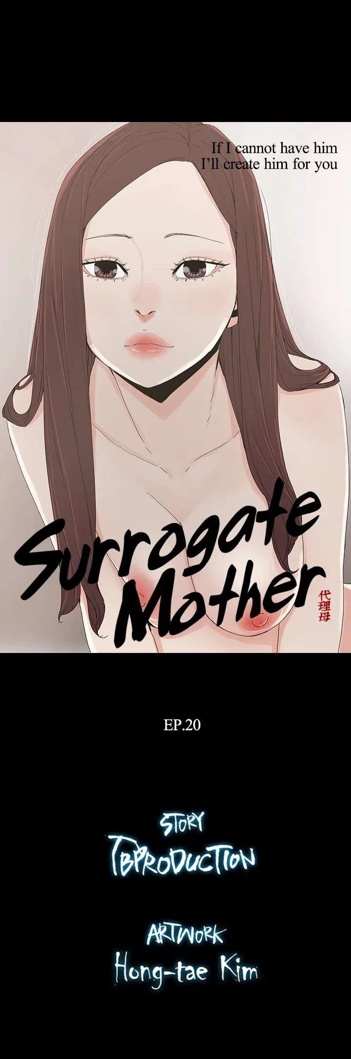 surrogate-mother-chap-20-2