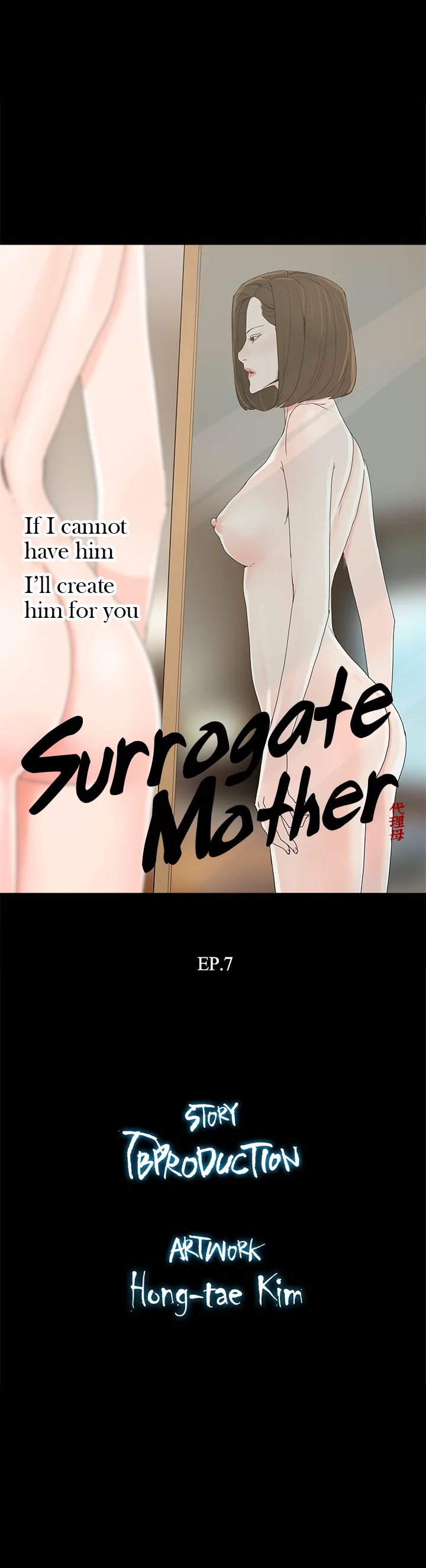 surrogate-mother-chap-7-2