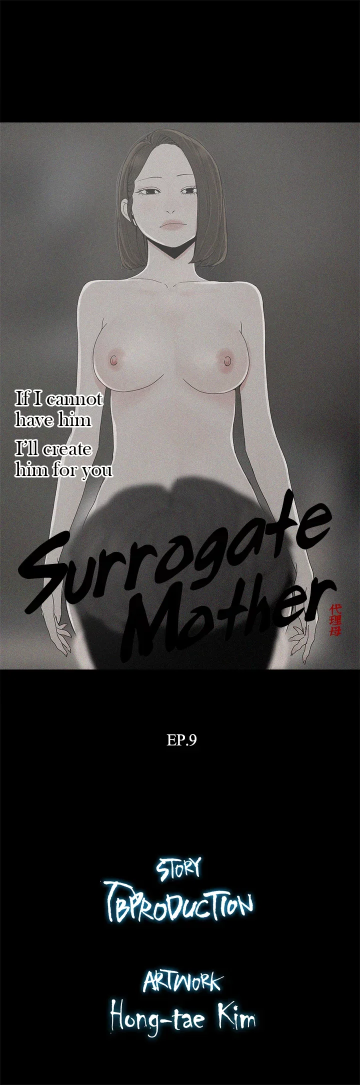 surrogate-mother-chap-9-2