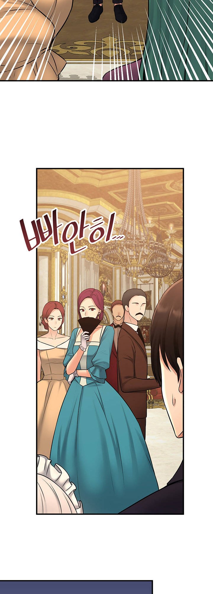 elf-who-likes-to-be-humiliated-chap-35-17