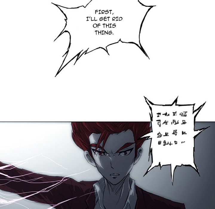 the-chronicles-of-apocalypse-chap-3-151