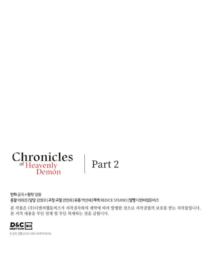 the-chronicles-of-heavenly-demon-chap-148-9