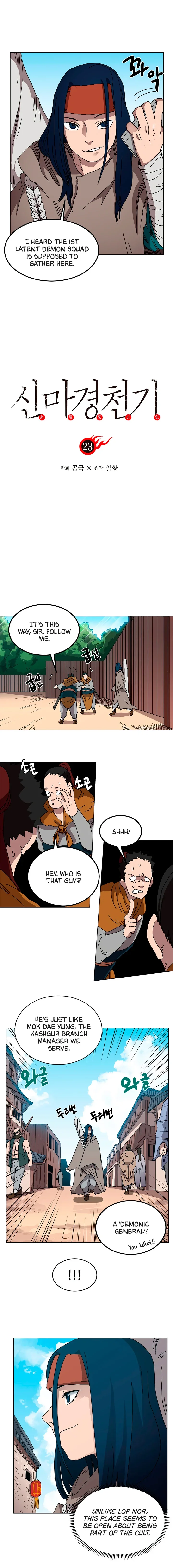 the-chronicles-of-heavenly-demon-chap-23-1