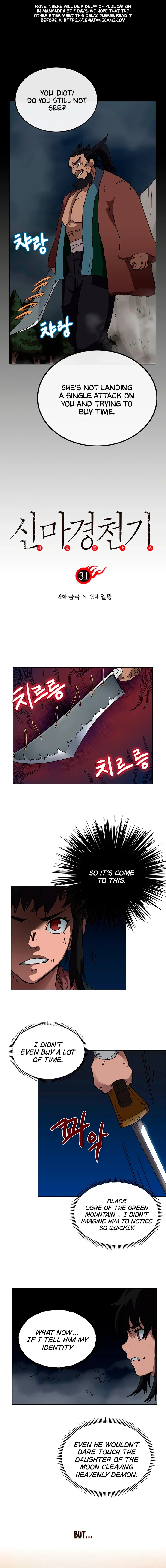 the-chronicles-of-heavenly-demon-chap-31-0