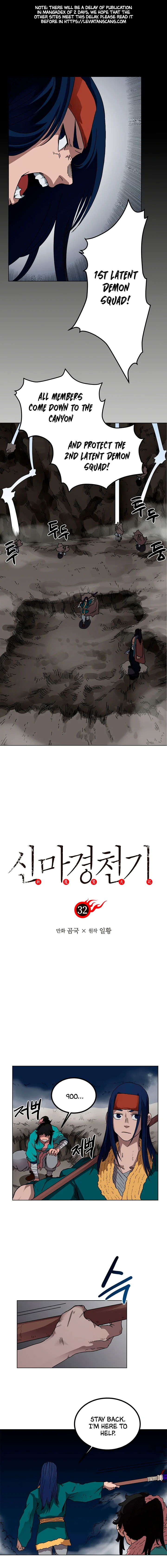 the-chronicles-of-heavenly-demon-chap-32-0