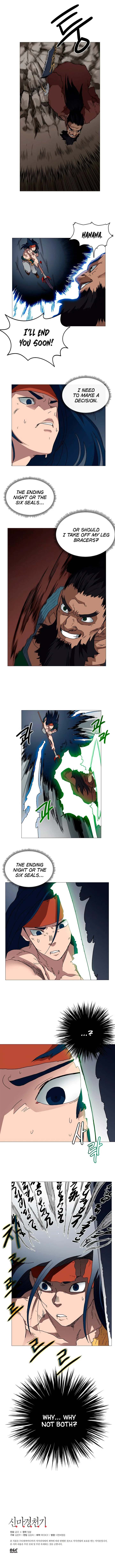 the-chronicles-of-heavenly-demon-chap-33-6