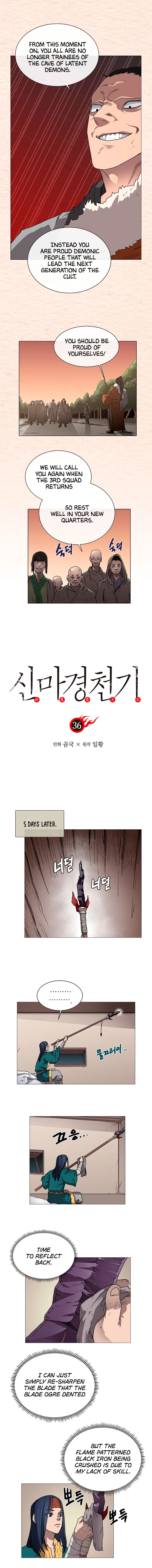 the-chronicles-of-heavenly-demon-chap-36-0