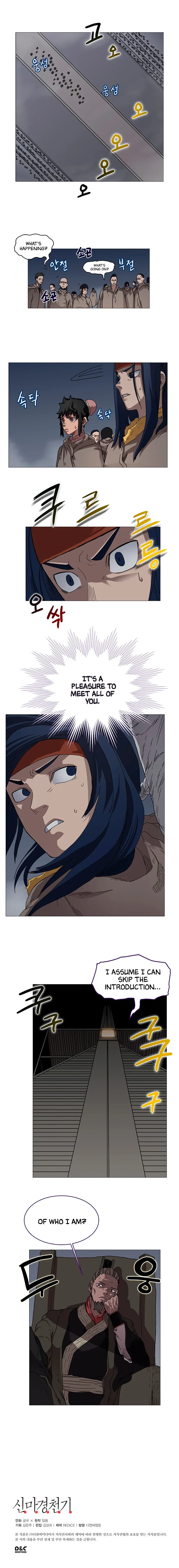 the-chronicles-of-heavenly-demon-chap-36-7