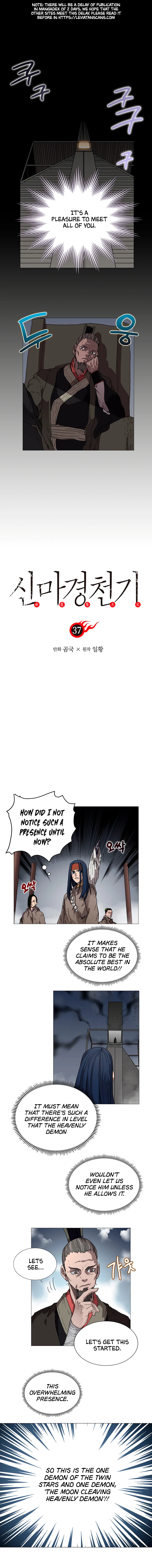 the-chronicles-of-heavenly-demon-chap-37-0