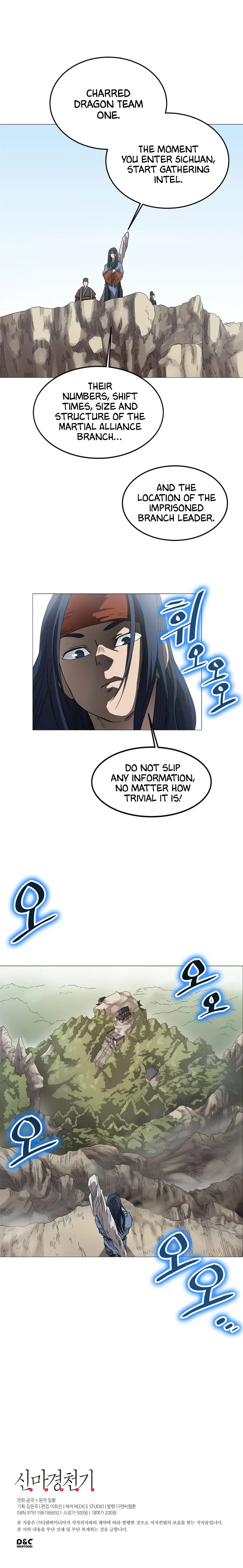 the-chronicles-of-heavenly-demon-chap-44-13