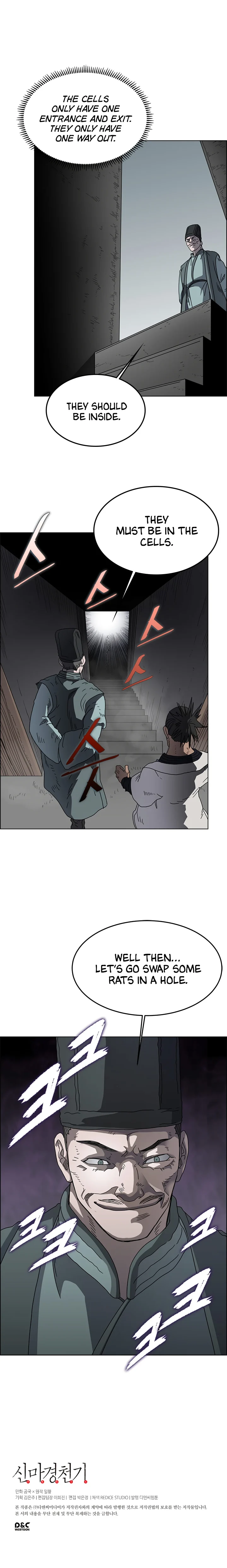 the-chronicles-of-heavenly-demon-chap-47-8