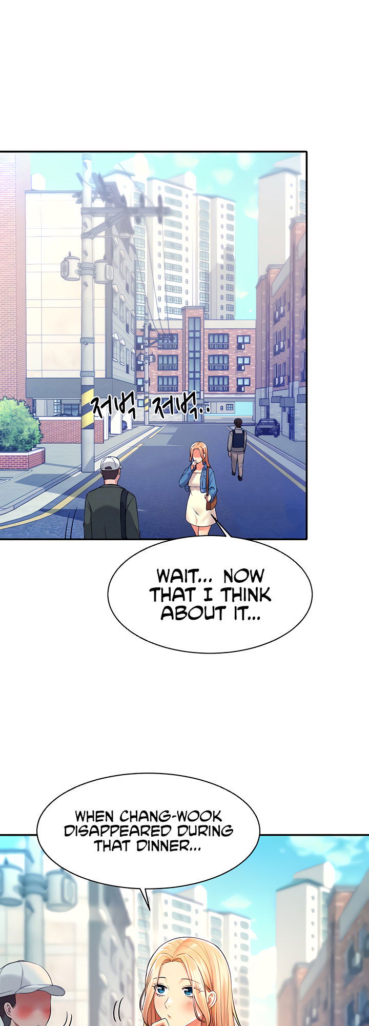 is-there-no-goddess-in-my-college-001-chap-32-17